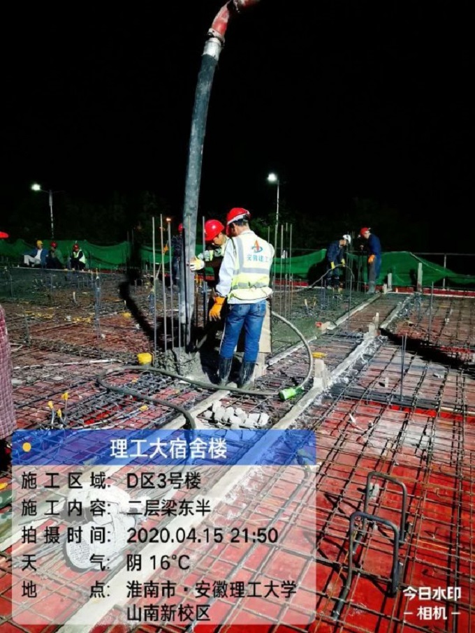 安建总承包党建领航&#8226;竞赛超产系列报道之一：安理工项目顺遂交付使用