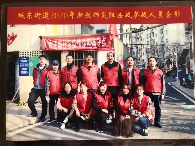 众志成城抗疫情 展现坚守与奉献