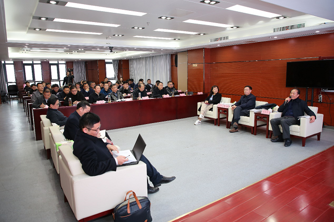 路桥集团召开“十四五”妄想专家评审会