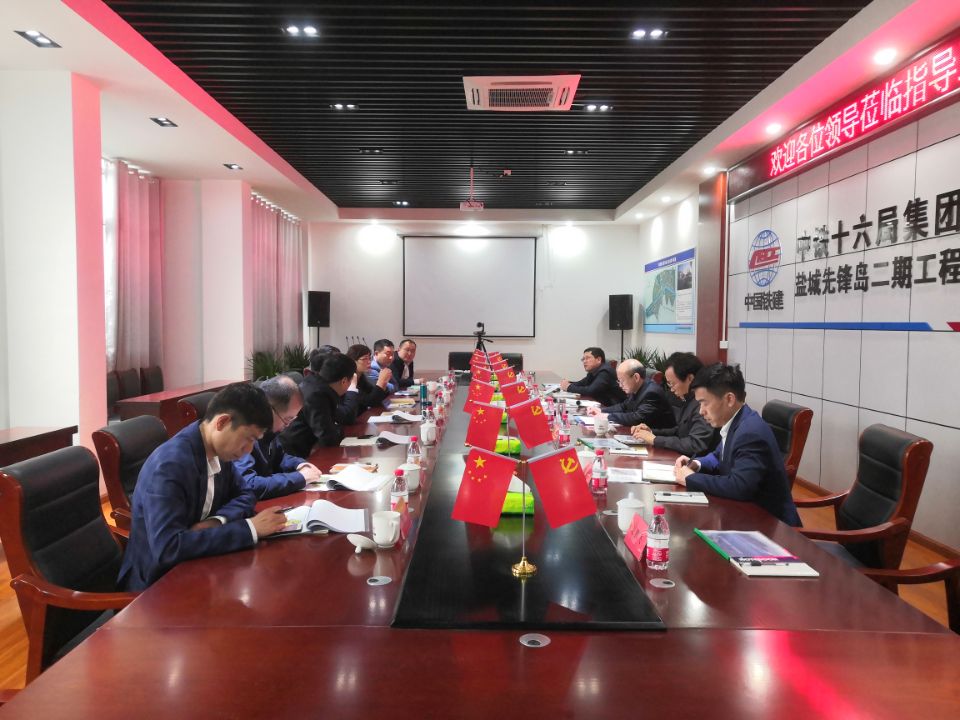 赵时运赴江苏部分都会调研考察营业