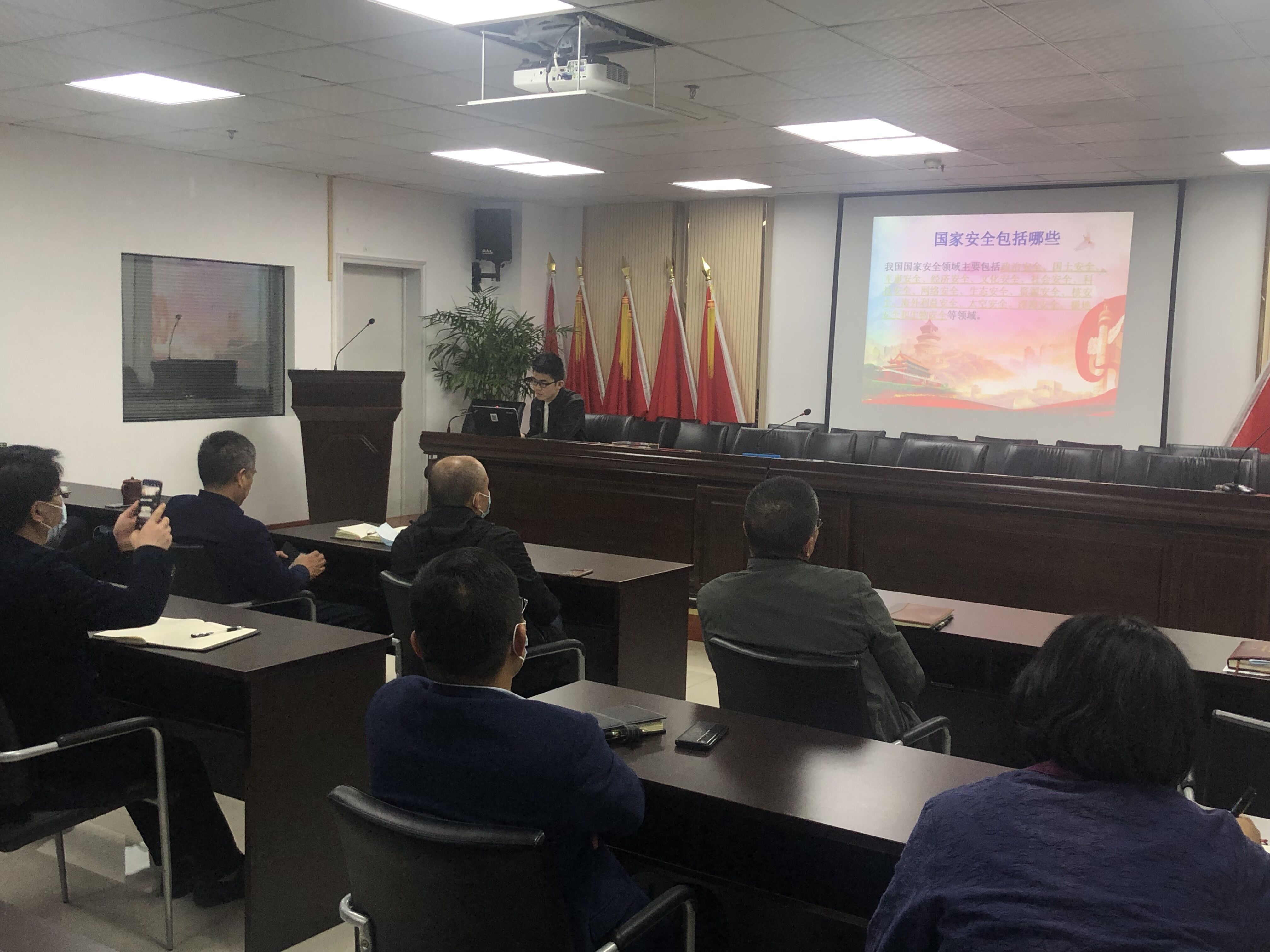 国家利益高于一切  国家清静人人有责