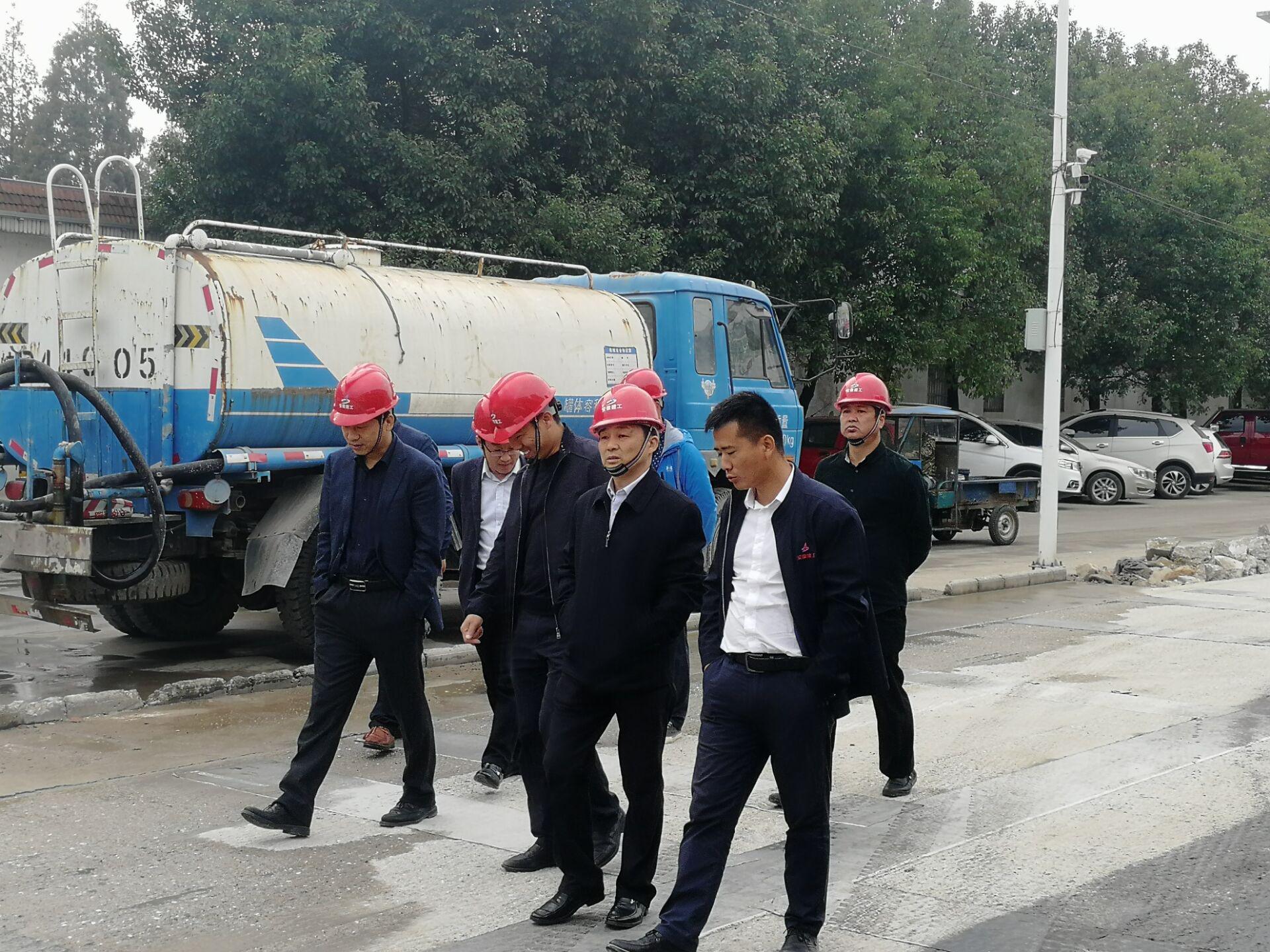 安建建设公司约请清静手艺专家指导标准化工地创365英国上市作