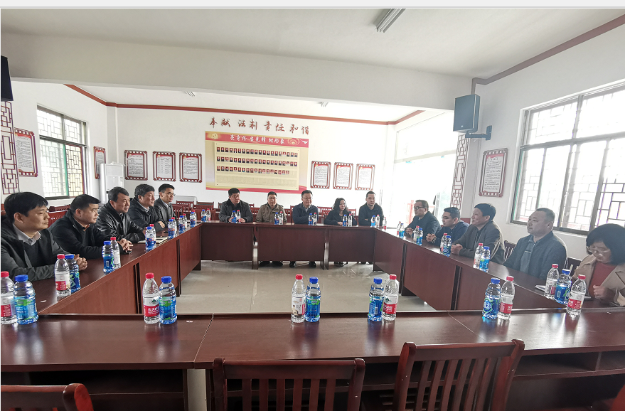 机关第一党支部开展精准扶贫送温暖主题党日活动