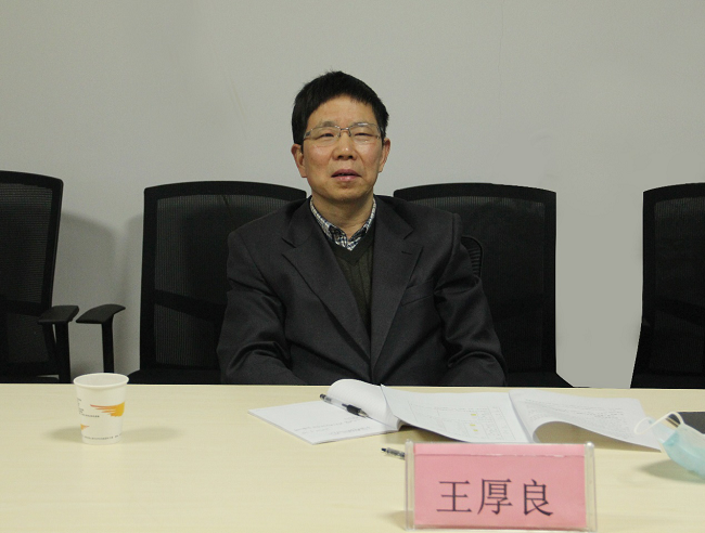股份公司董事长王厚良赴安徽路桥集团设计总院调研