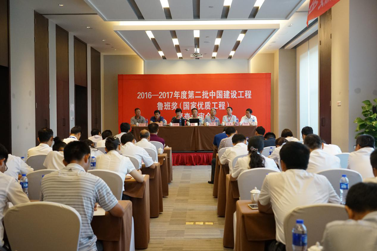 徽匠致远，，，，，质量至上