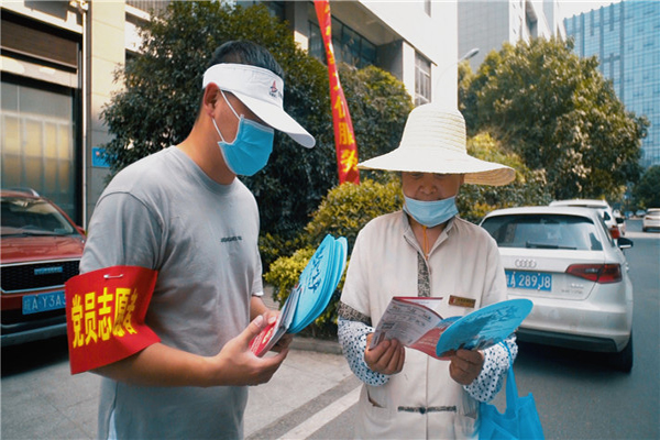 安徽路港市政分公司与高科公司联合开展“我为群众办实事 清静生产入园区”党建共建活动