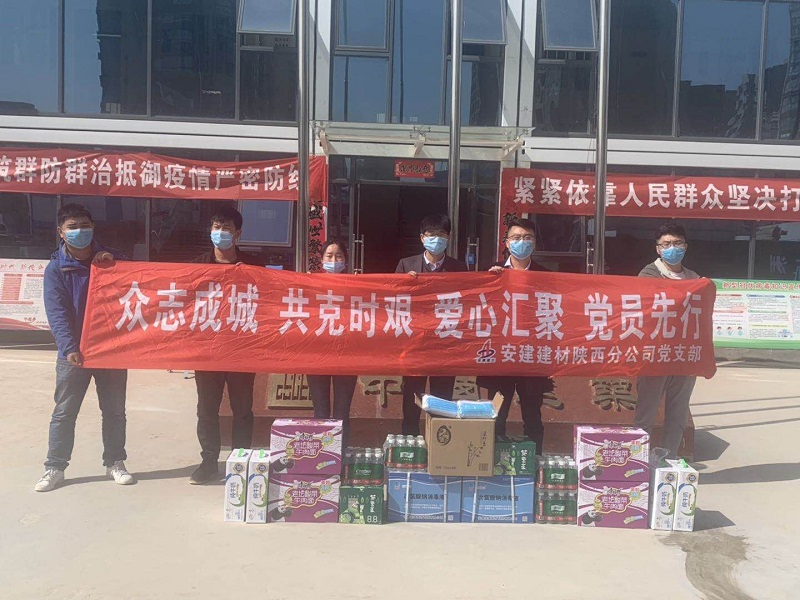 全力奔驰 开创未来