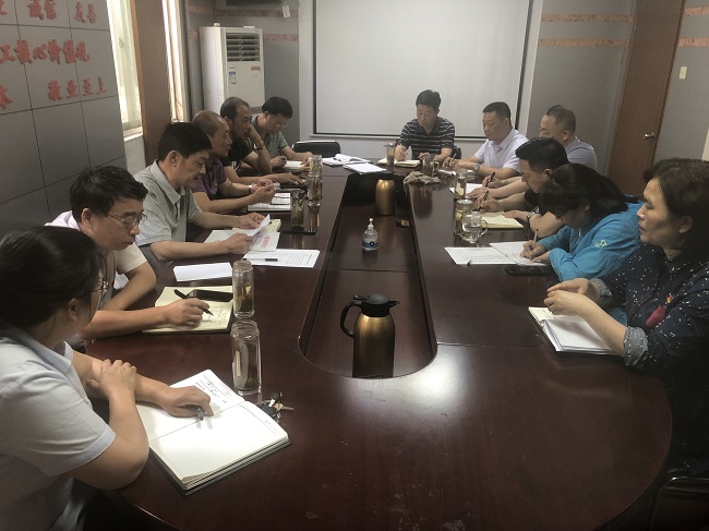 服务中心纪检部分扎实开展党史学习教育