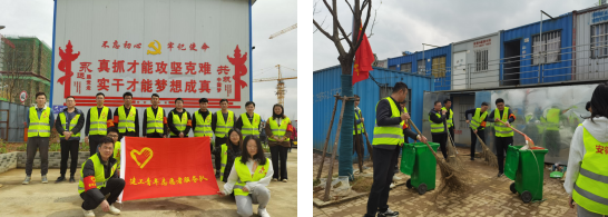 弘扬自愿精神，，，献礼建党百年——记安徽二建青年自愿者服务月系列活动