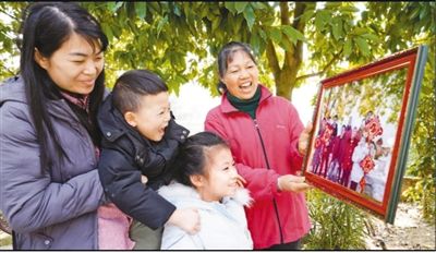 各族人民幸福吉祥 伟大祖国昌盛兴旺