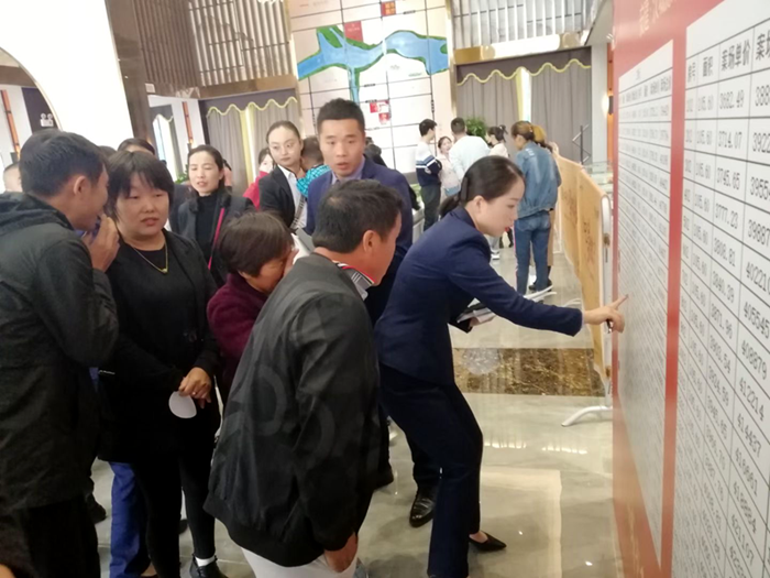 安建地产固镇安建·汉城源筑营销中心璀璨绽放暨荣耀首开