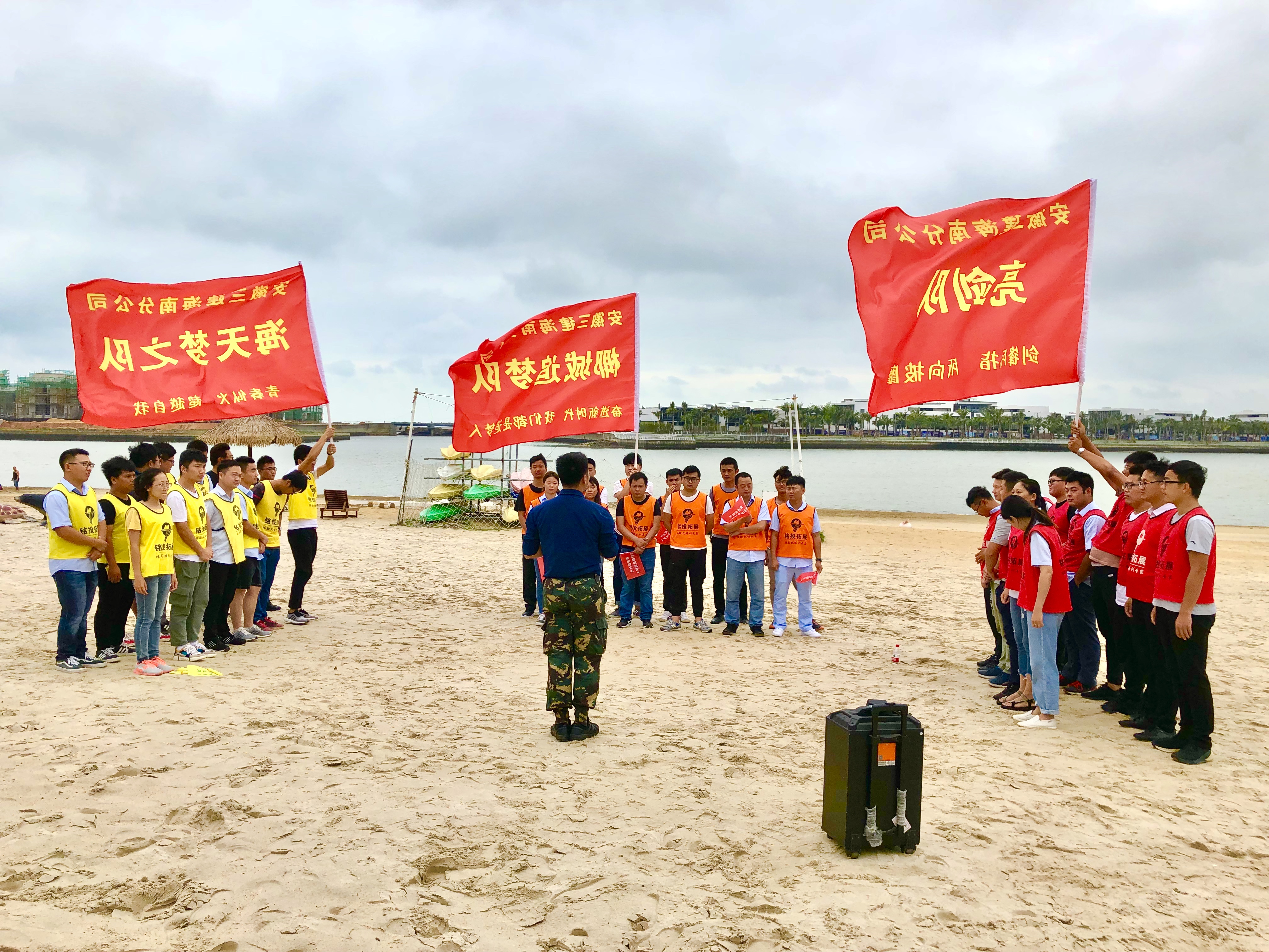 安徽三建团委开展“青春红五月”系列活动