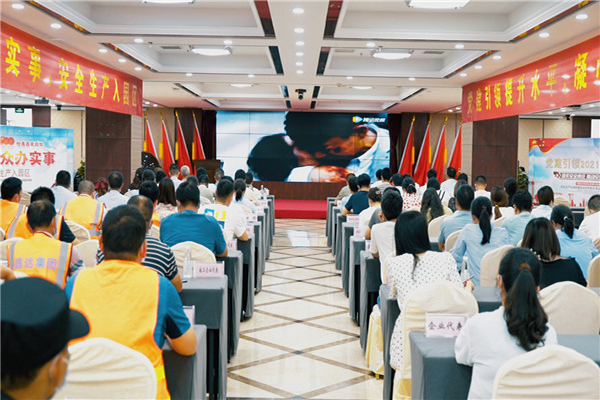 安徽路港市政分公司与高科公司联合开展“我为群众办实事 清静生产入园区”党建共建活动