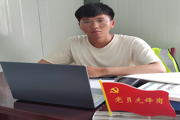 安徽路港“学史崇德，，，践行我的单位观”系列报道6：讲责任，，，重继续，，，起劲绘就高质量生长新画卷