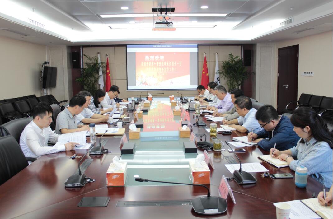 省国资委党委第一督查组到集团公司督查上一轮中央巡视整改“转头看”事情