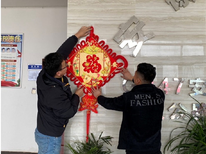 【就地过年 暖在心间】走进路桥集团G347PPP、芜黄03标项目 