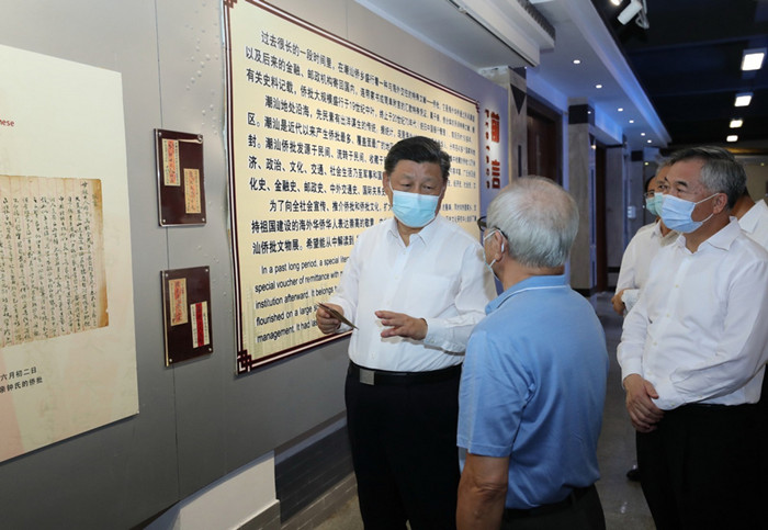习近平在汕头考察调研