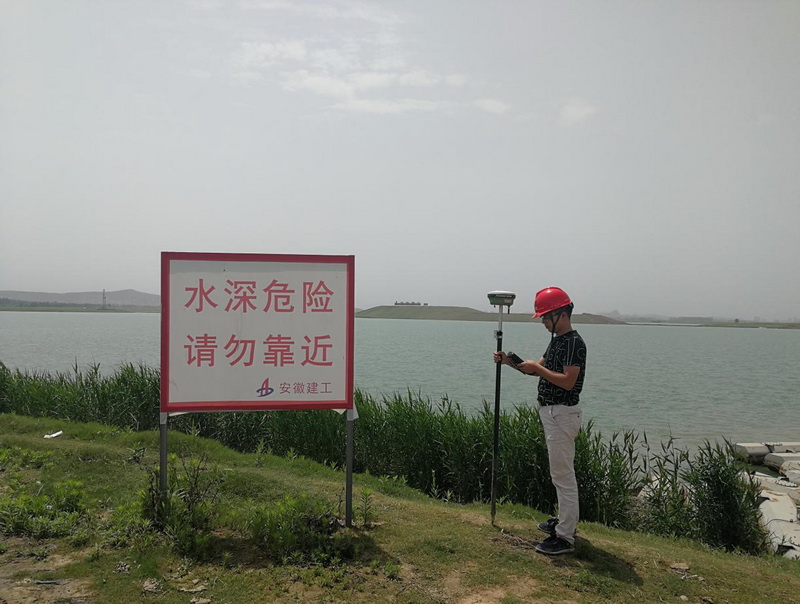 “绿水青山就是金山银山”——安建投资淮北中湖治理PPP项目事情纪实