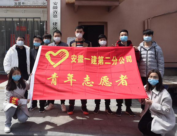 坚定信心，，，，勇于继续，，，，唱响青春赞歌-安徽一建优异团员许君诚事迹