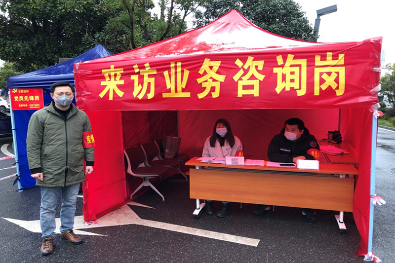 筑牢防疫清静第一道防线 安徽建科协力打赢疫情防控阻击战