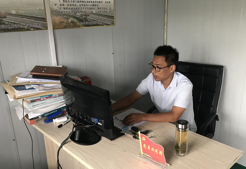 新时代的路港青年之八：砥砺前行创佳绩 皖南征战建新功