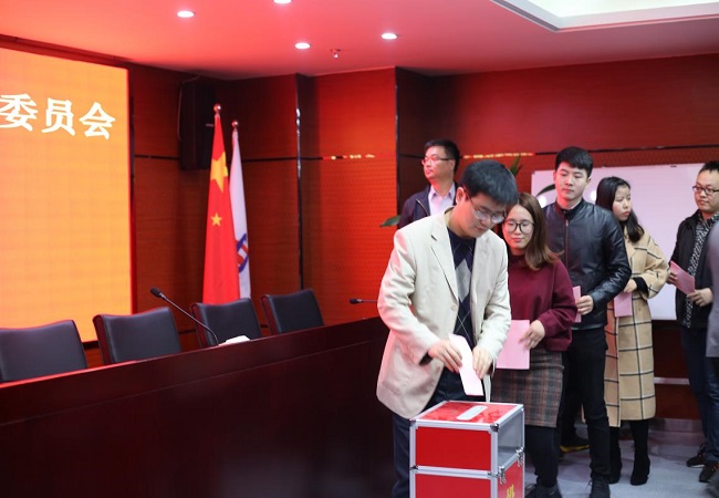 路桥集团机关党支部、工会换届选举事情圆满完成