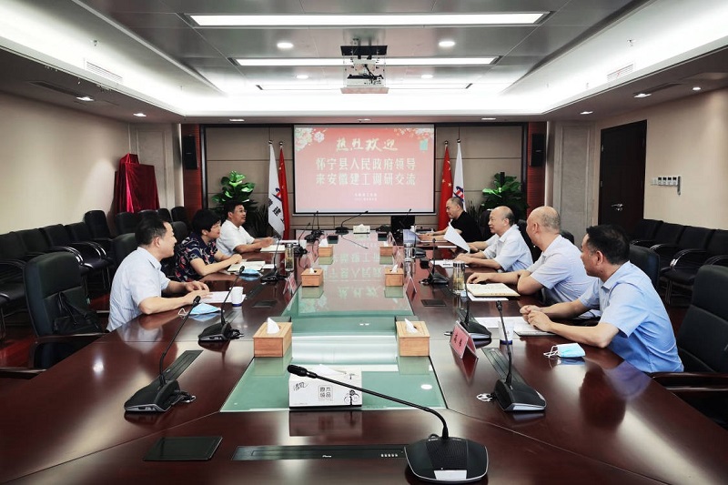 赵时运会见怀宁县委副书记、县长陈宏一行