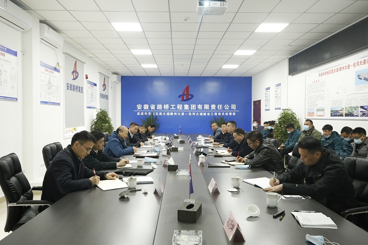 赵时运深入部分在肥施工项目走访慰问