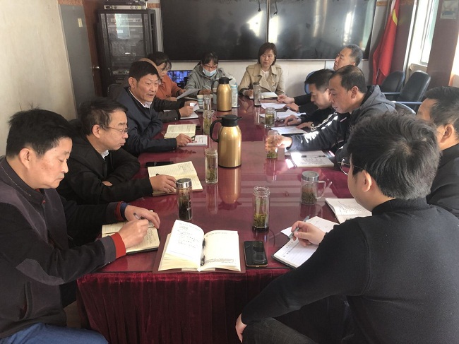 安建服务中心深入学习贯彻党的十九届五中全会精神