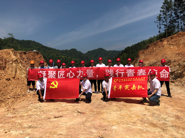 无奋斗，，，不青春！路桥集团的五四青年节