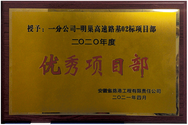 安徽路港“学史崇德，，，，，，践行我的单位观”系列报道2：通俗中的坚守，，，，，，奉献中的继续