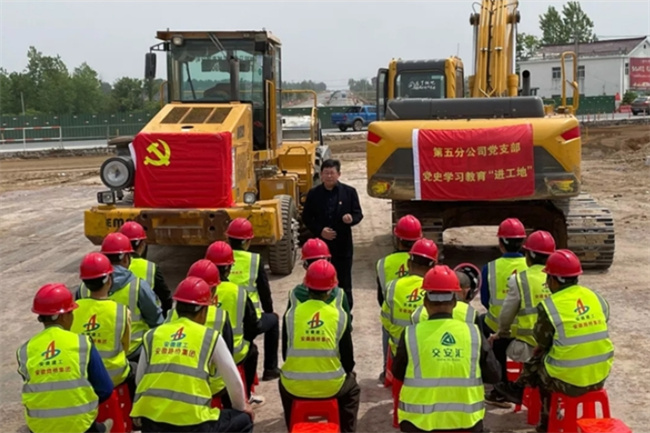 安徽365英国上市“学党史 庆百年 营生长”系列报道（九）：铭刻绚烂历史  凝聚奋进实力