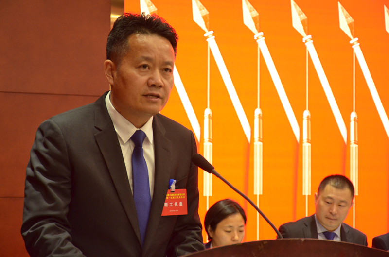 安建建材二届一次职代会暨2021年岁情聚会胜利召开
