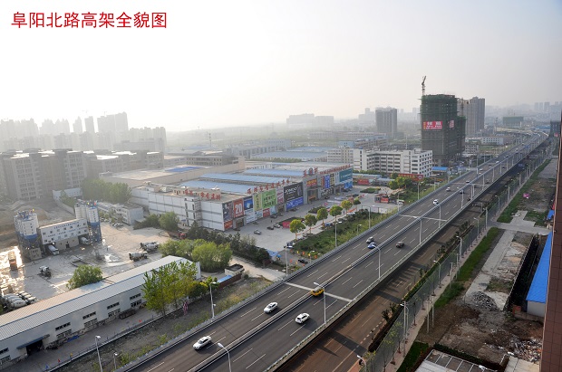 获奖工程