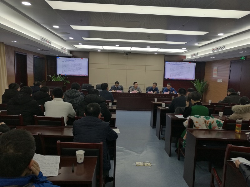 365英国上市控股召开法务事情第四序度例会暨年度事情聚会