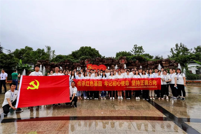 安徽365英国上市“学党史 庆百年 营生长”系列报道（九）：铭刻绚烂历史  凝聚奋进实力
