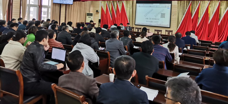 【绚烂十三五——安徽三建法务效果单】法务创立价值 为企业高质量生长筑牢防控系统 