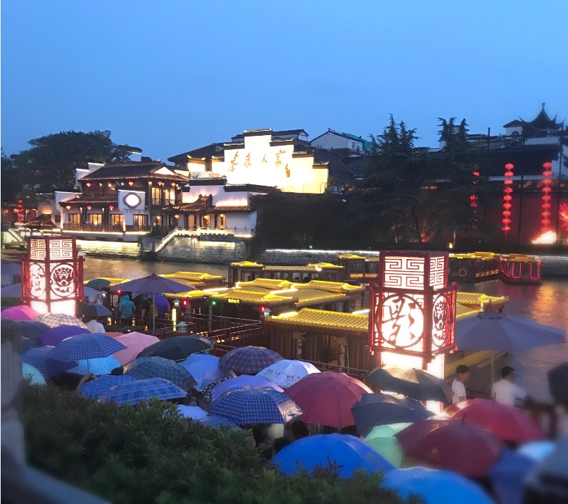 安徽路港团委举行青年摄影角逐
