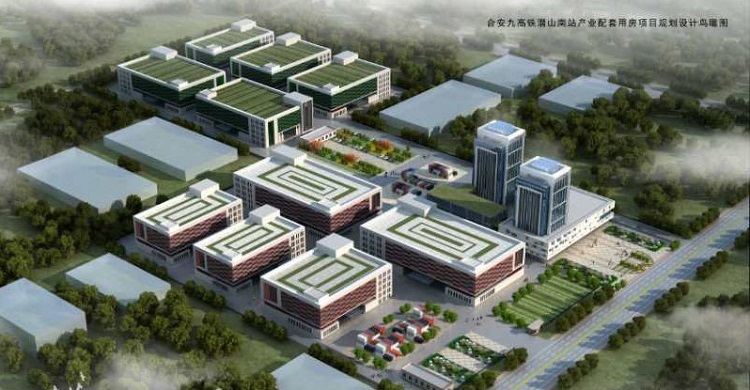 潜山市“三看三比”观摩活动在安建总承包潜山PPP项目开展