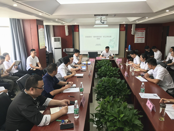 安建建材五周年“五载荣耀&#8226;感恩有你”主题系列活动报道（四）:“建材青年说”青年职工辩说赛预赛顺遂举行
