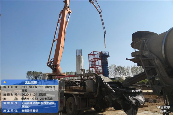 安徽路港劳动竞赛系列报道16：第一分公司所属各项目周全实现满产超产