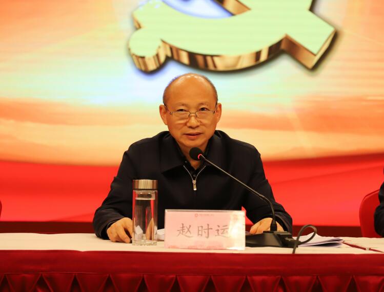集团在蚌召开房地产项目标准化治理履历交流会及2019年三季度经济剖析会