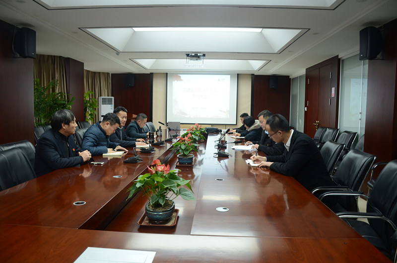 安建建材召开疫情防控事情向导小组专题聚会