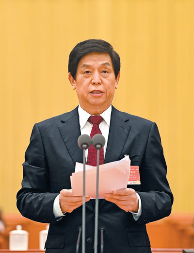 十三届天下人大四次聚会在京终结