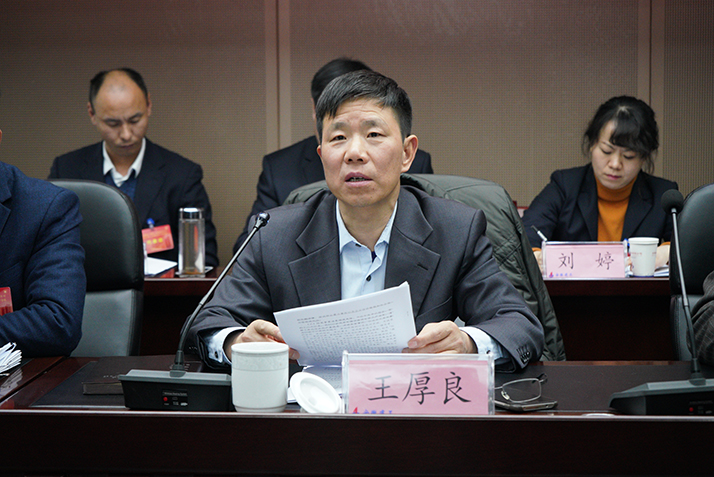 安建建设公司二届五次职工（三届五次会员）代表大会暨2020年岁情聚会胜利召开