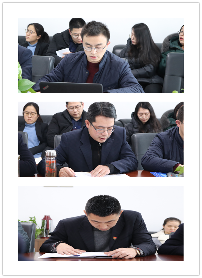 安建财务公司召开2018年度支部书记抓下层党建述职评议审核事情会