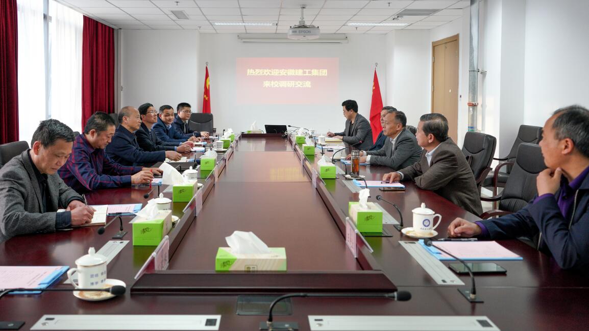 赵时运赴安建总承包公司淮南项目调研并到安徽理工大学交流校企相助
