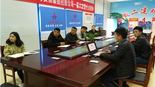 安徽二建四分公司所属项目“奉献他人，，，提升自己”系列雷锋月活动总结