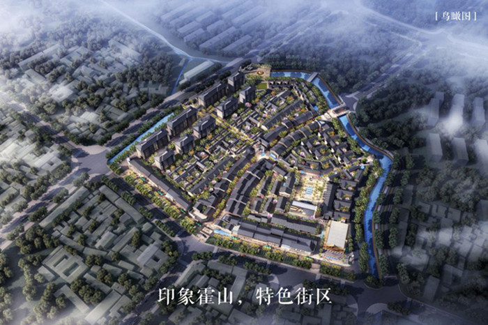 【大干四序度 整年夺胜利】安徽建科一连中标《霍山东大街工程项目妄想和修建设计项目》