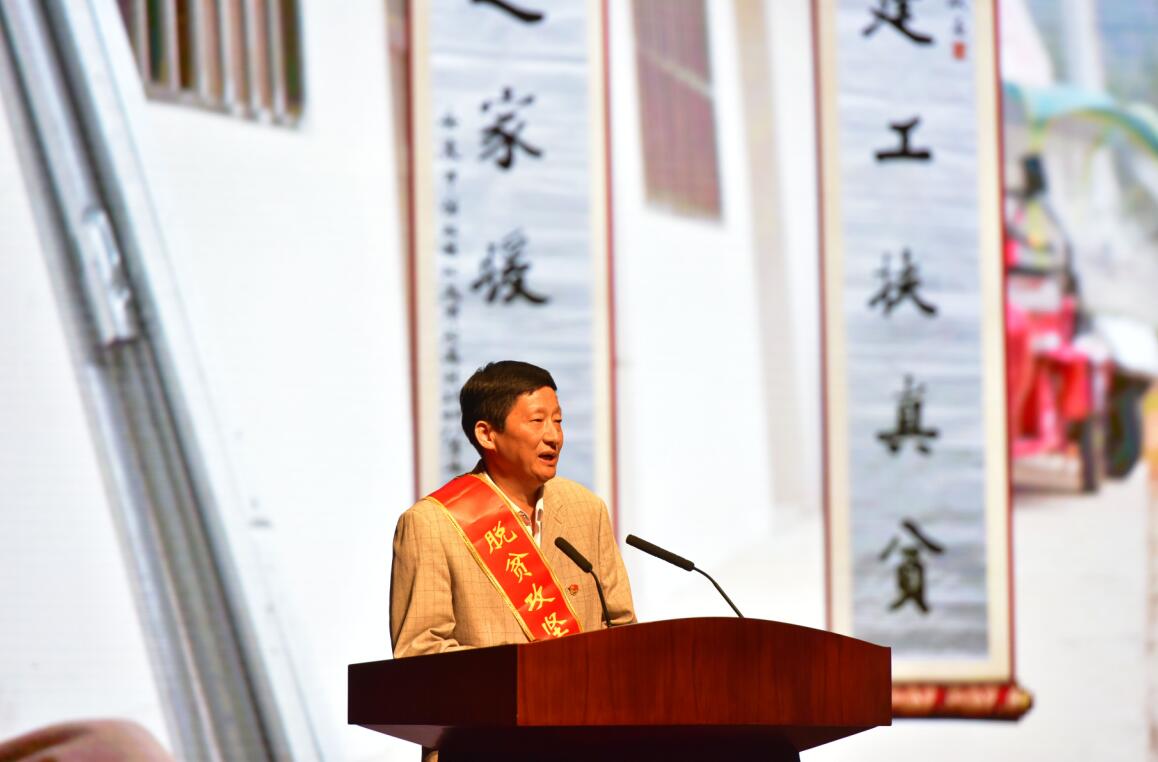 “致敬我们身边的模范”
